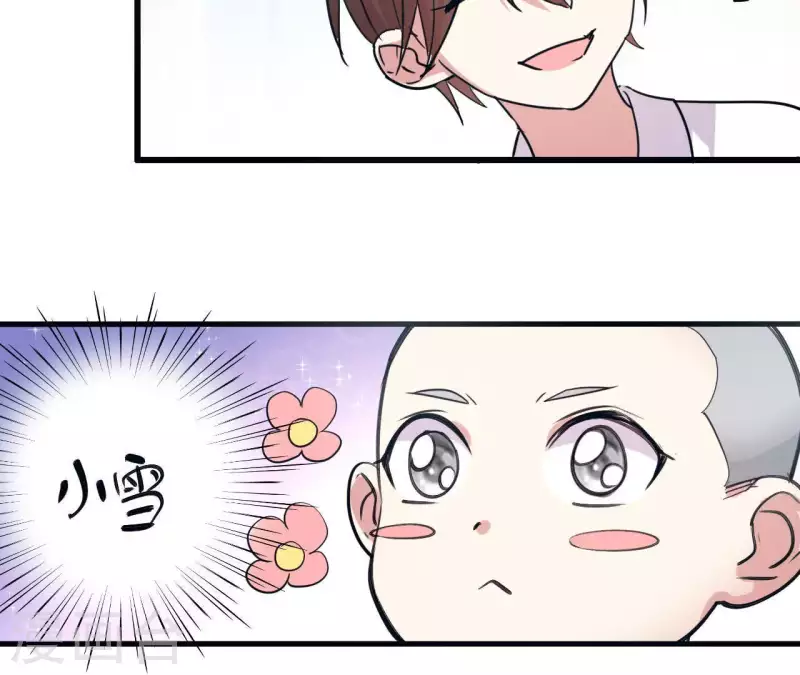 第22话 补习开始(1/2)-第22话