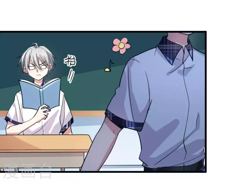 第22话 补习开始(1/2)-第22话