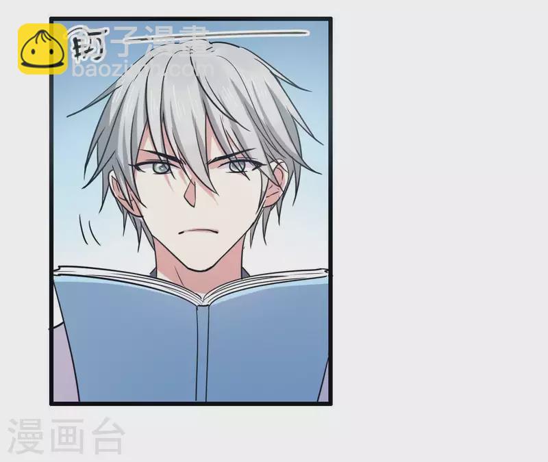 第22话 补习开始(1/2)-第22话