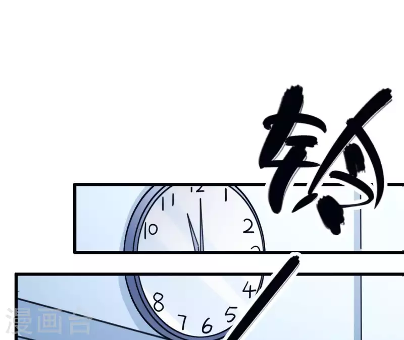 第22话 补习开始(1/2)-第22话