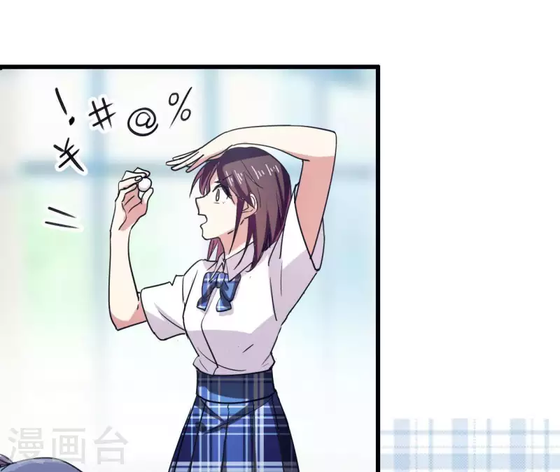 第22话 补习开始(1/2)-第22话