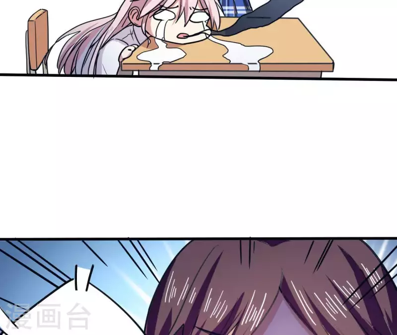 第22话 补习开始(1/2)-第22话