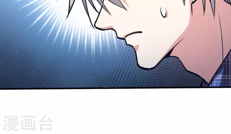 第22话 补习开始(1/2)-第22话