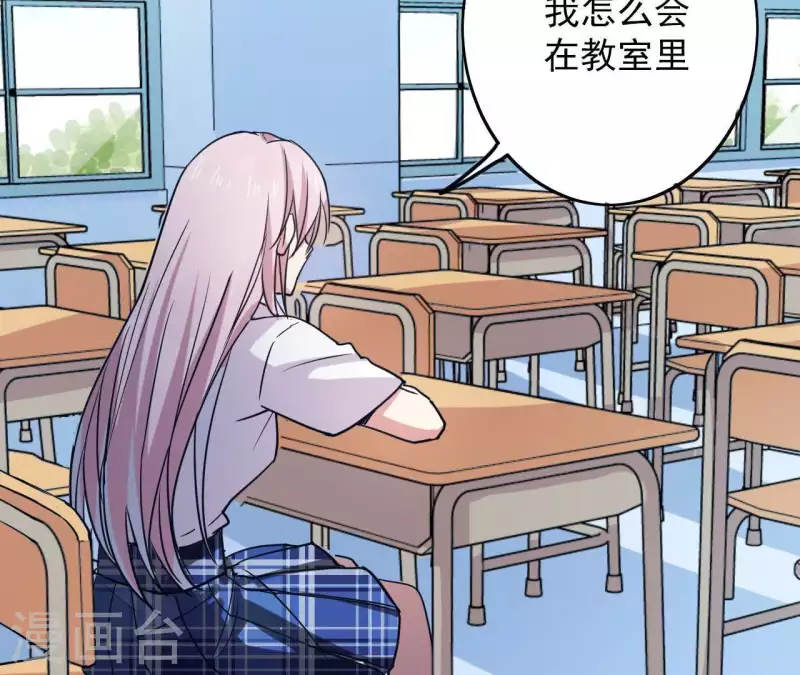 第22话 补习开始(1/2)-第22话