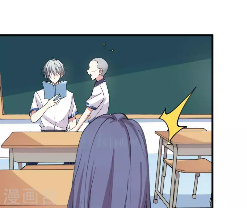 第22话 补习开始(1/2)-第22话