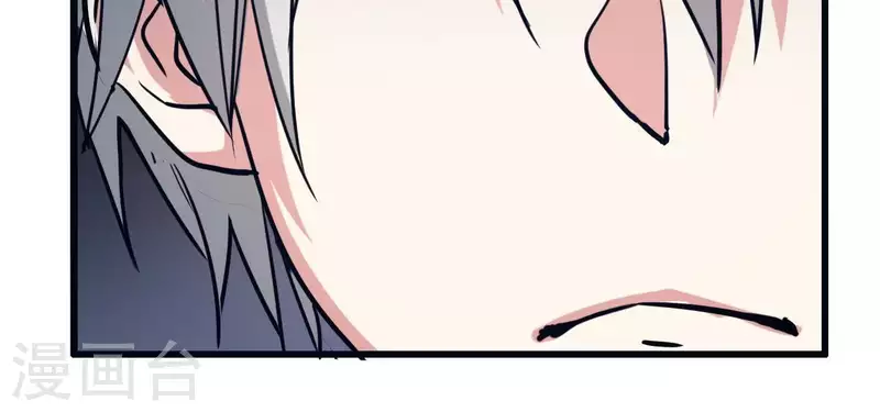 第26话 安全最重要(1/2)-第26话