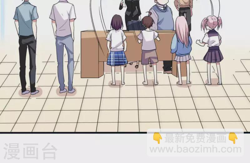 第26话 安全最重要(1/2)-第26话