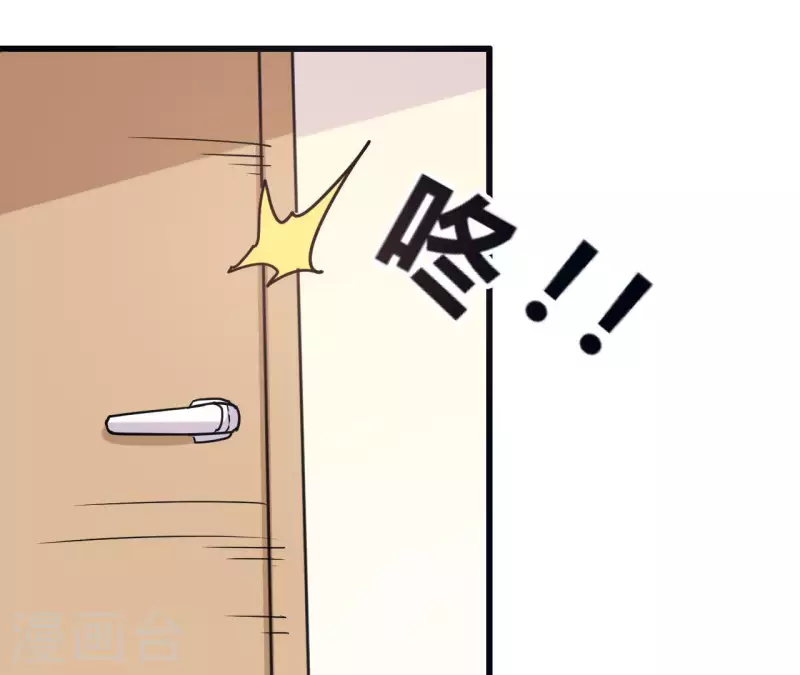 第26话 安全最重要(1/2)-第26话