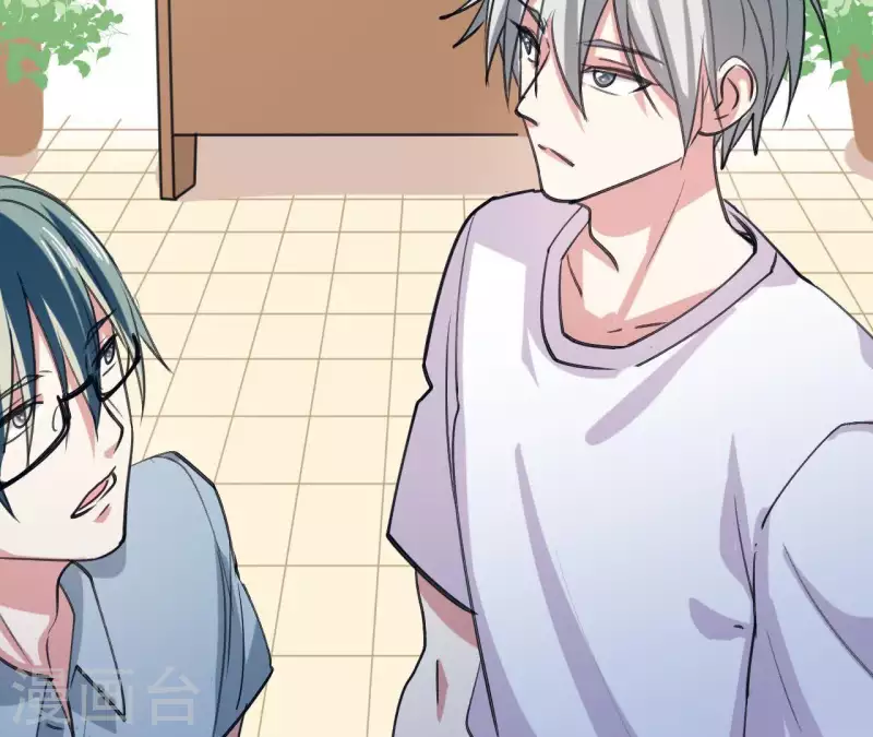 第26话 安全最重要(1/2)-第26话