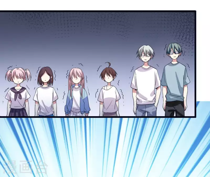 第26话 安全最重要(1/2)-第26话