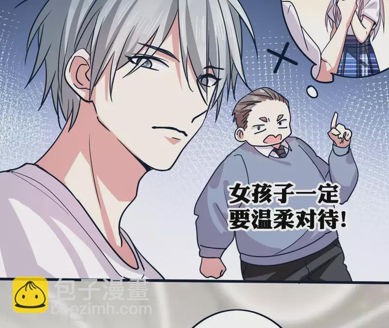 第28话 民以食为天(1/2)-第28话