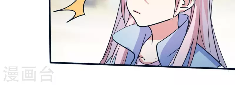 第28话 民以食为天(1/2)-第28话