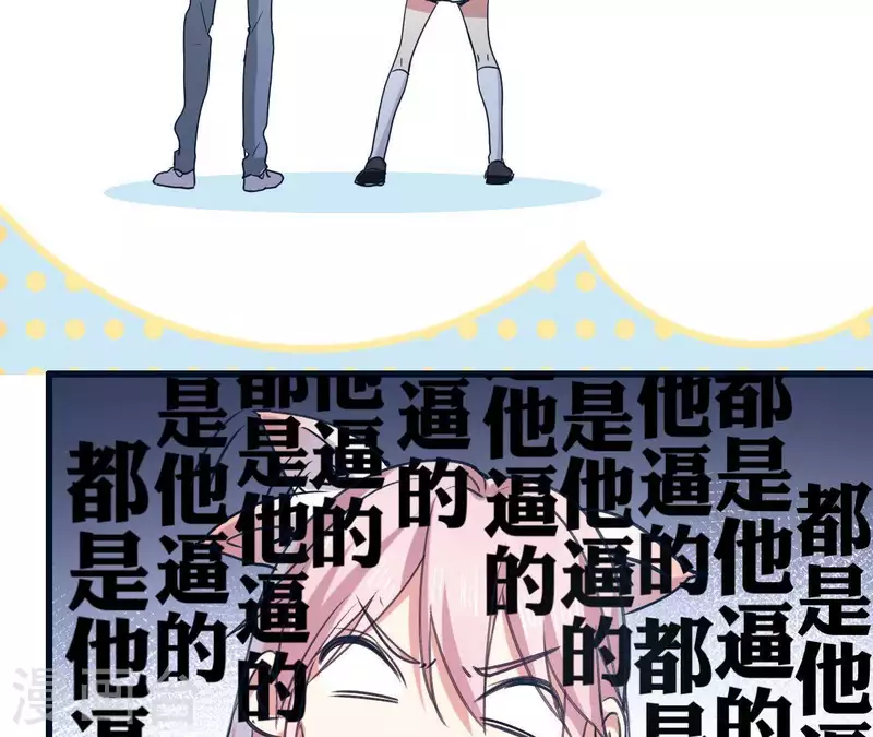 第28话 民以食为天(1/2)-第28话