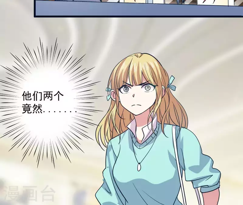 第28话 民以食为天(1/2)-第28话