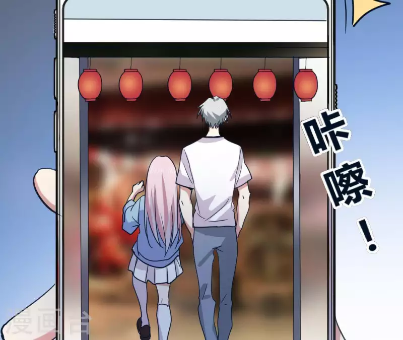 第28话 民以食为天(1/2)-第28话