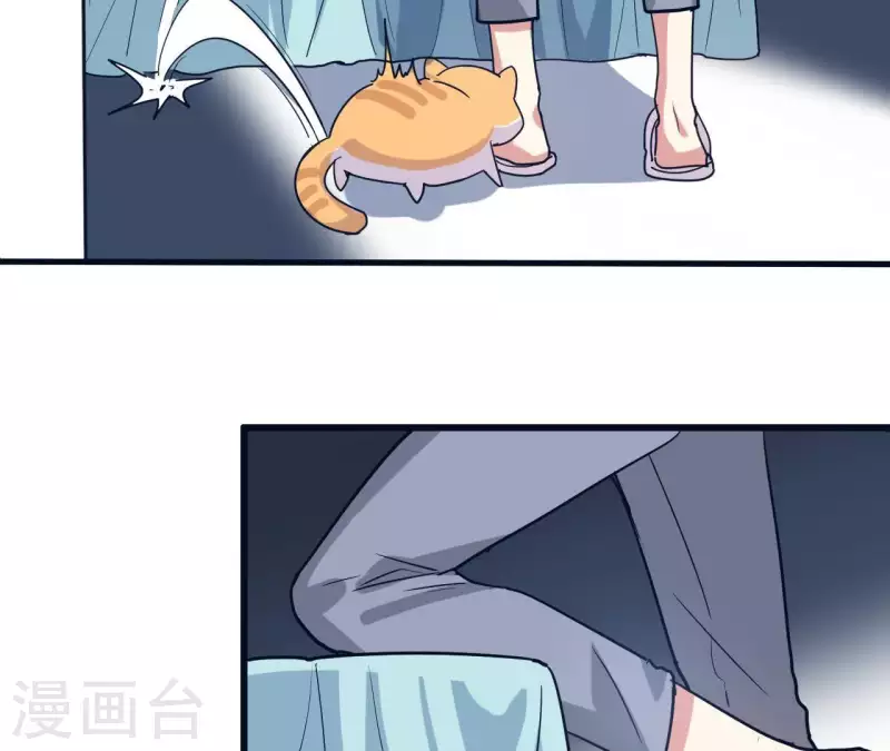 第30话 一宿没睡-第30话