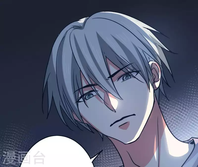 第30话 一宿没睡-第30话