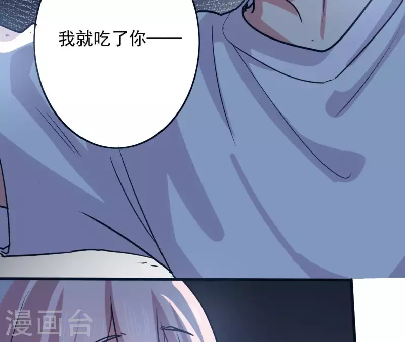 第30话 一宿没睡-第30话