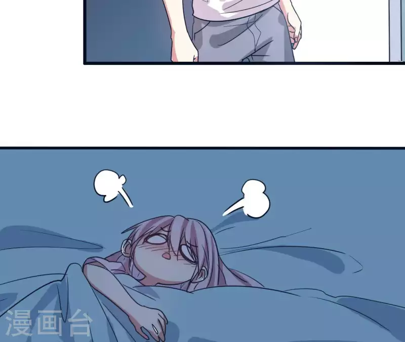 第30话 一宿没睡-第30话