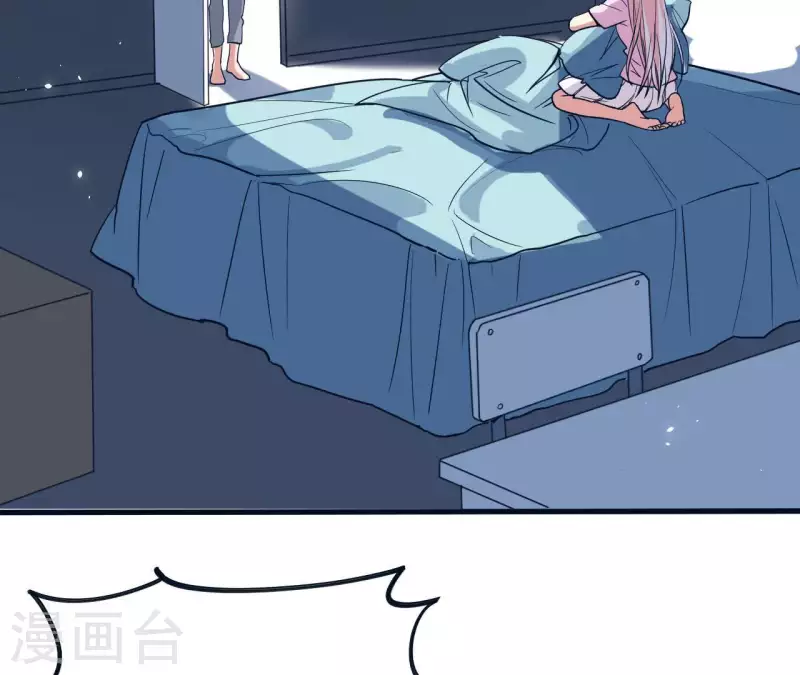 第30话 一宿没睡-第30话