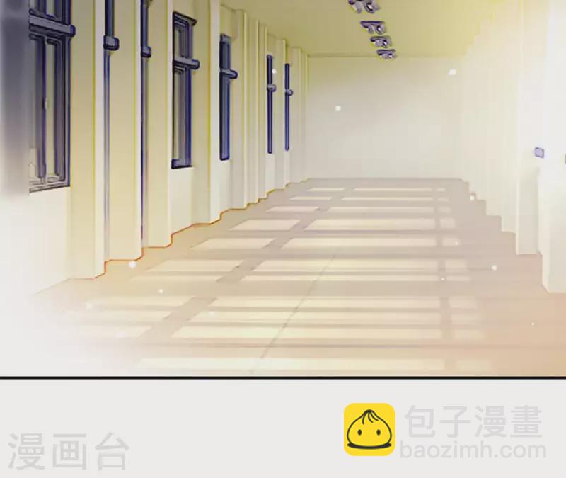 第4话 隔壁有动静？(1/2)-第4话