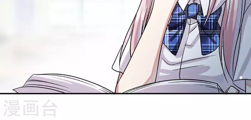 第4话 隔壁有动静？(1/2)-第4话