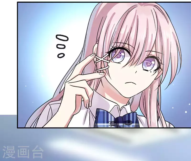 第4话 隔壁有动静？(1/2)-第4话