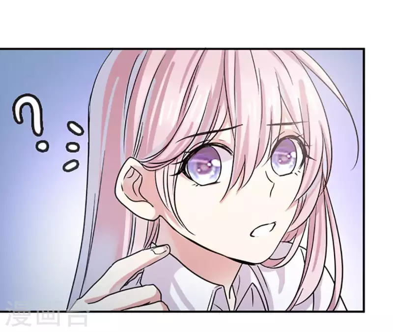 第4话 隔壁有动静？(1/2)-第4话