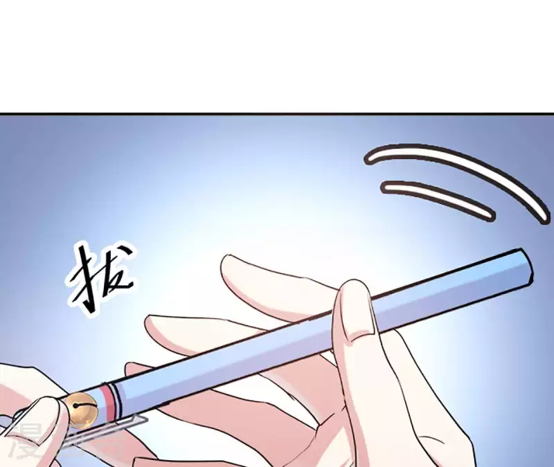 第4话 隔壁有动静？(1/2)-第4话