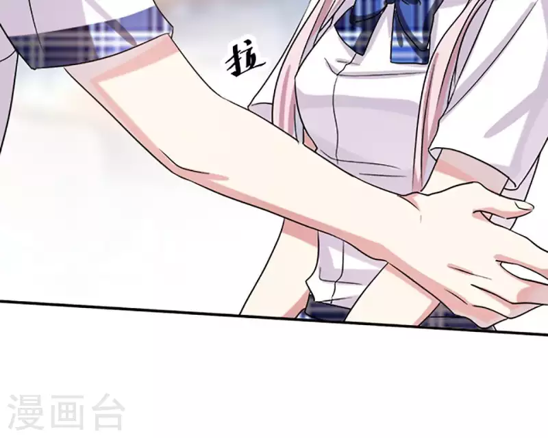 第4话 隔壁有动静？(1/2)-第4话