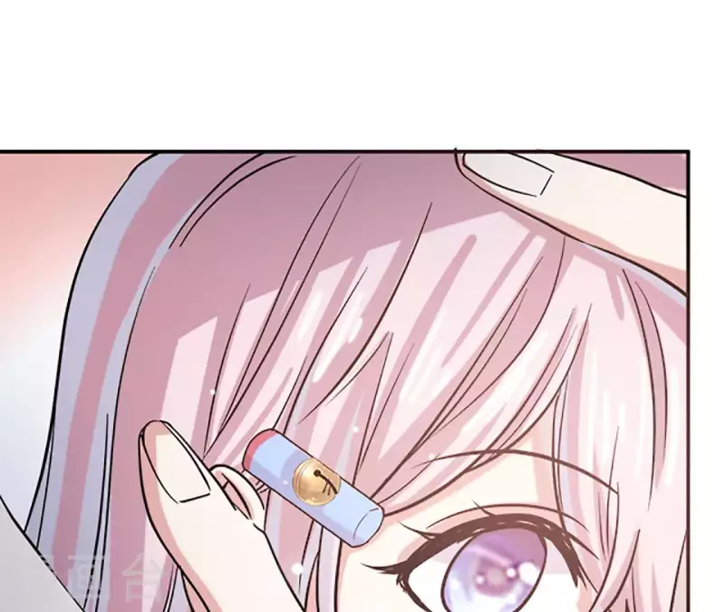 第4话 隔壁有动静？(1/2)-第4话