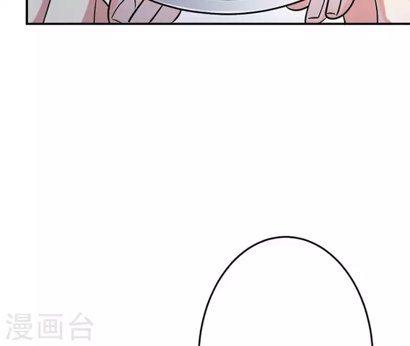 第4话 隔壁有动静？(1/2)-第4话