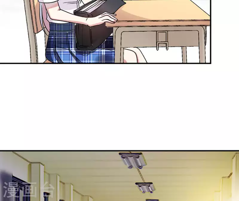 第4话 隔壁有动静？(1/2)-第4话