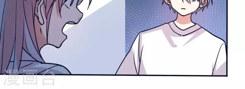 第32话 真是太饿了(1/2)-第32话