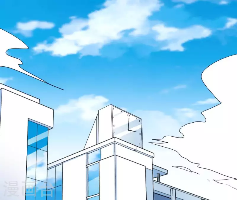 第32话 真是太饿了(1/2)-第32话