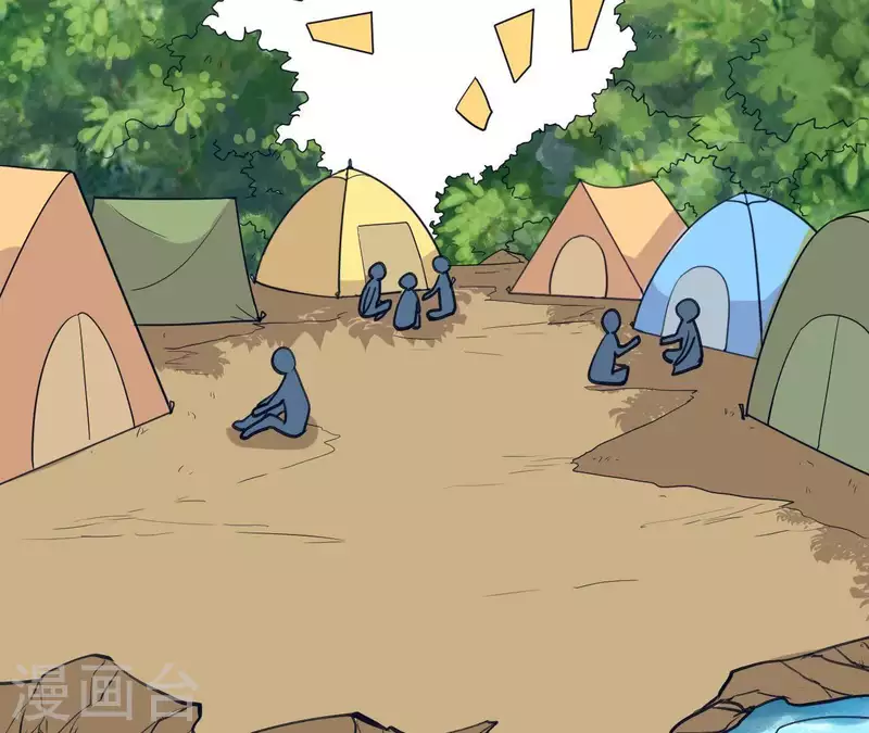 第34话 身份暴露(1/2)-第34话