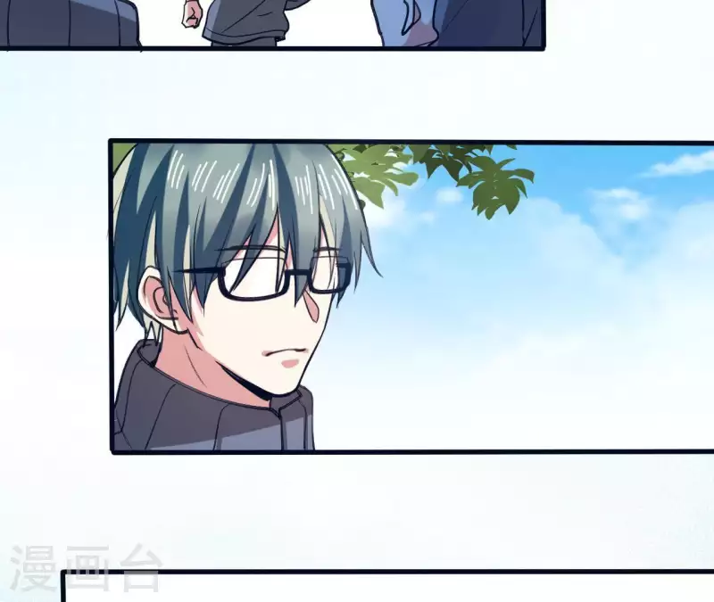 第34话 身份暴露(1/2)-第34话