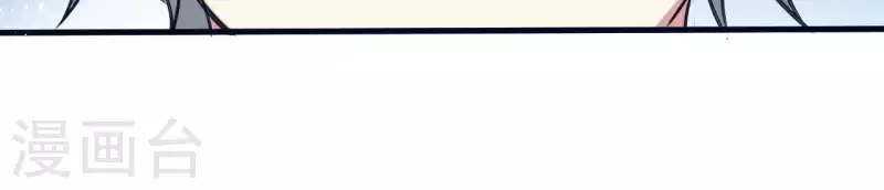 第34话 身份暴露(1/2)-第34话