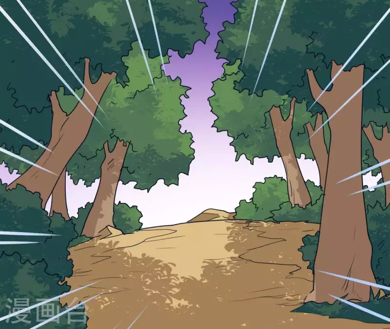 第34话 身份暴露(1/2)-第34话