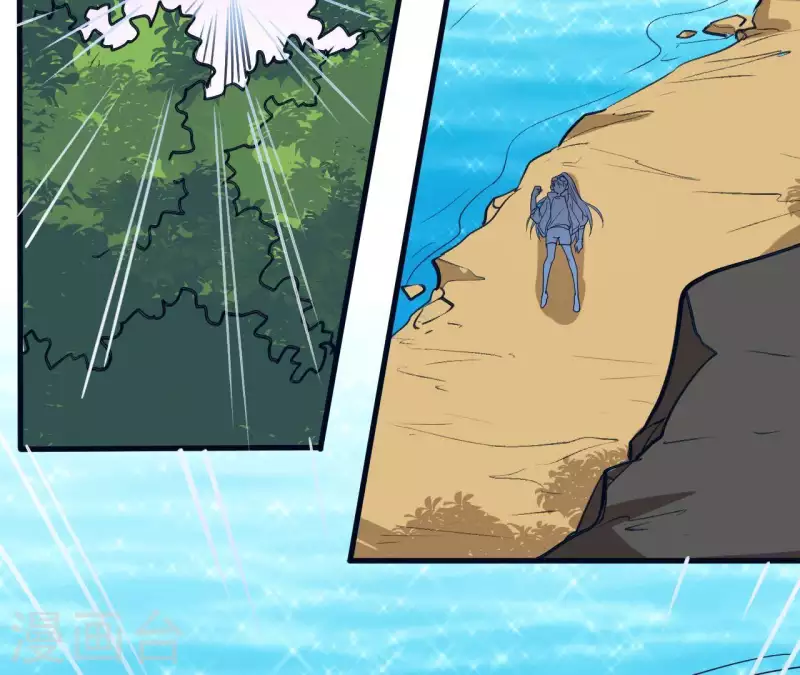 第34话 身份暴露(1/2)-第34话