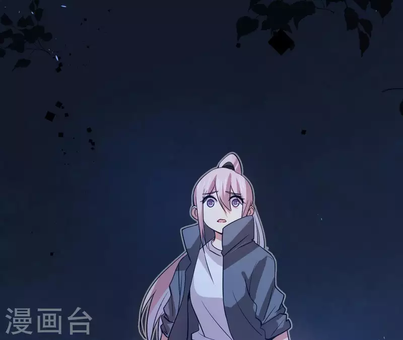 第34话 身份暴露(1/2)-第34话