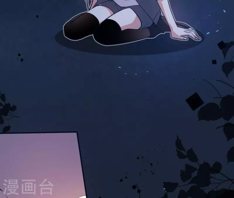 第34话 身份暴露(1/2)-第34话