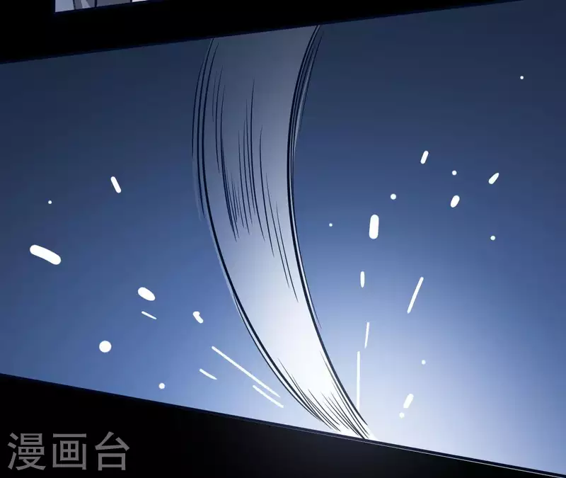 第34话 身份暴露(1/2)-第34话