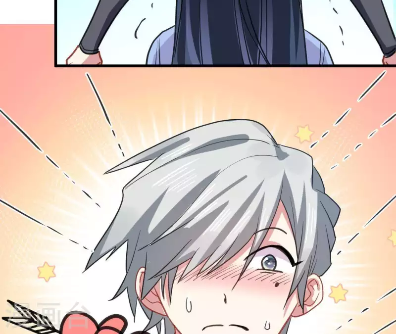 第36话 一见钟情？(1/2)-第36话