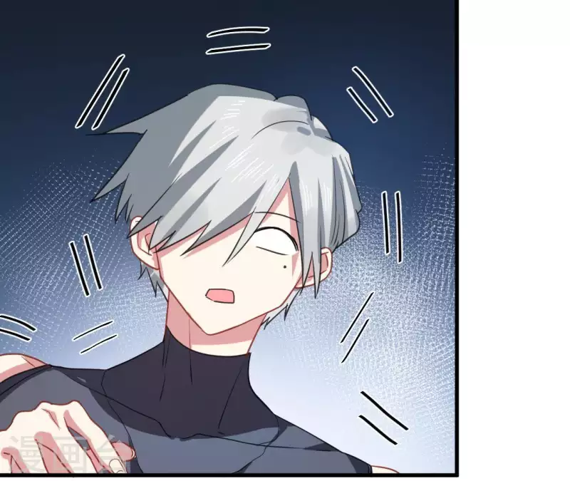 第36话 一见钟情？(1/2)-第36话