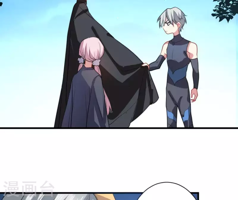 第36话 一见钟情？(1/2)-第36话