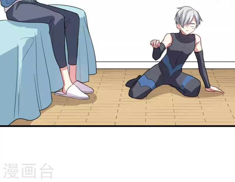 第38话 我太难了-第38话