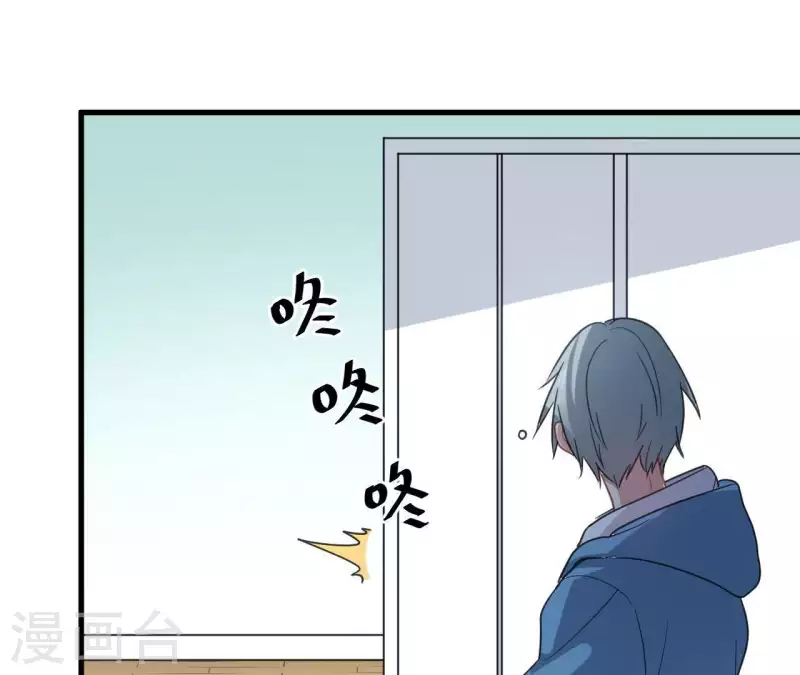 第38话 我太难了-第38话