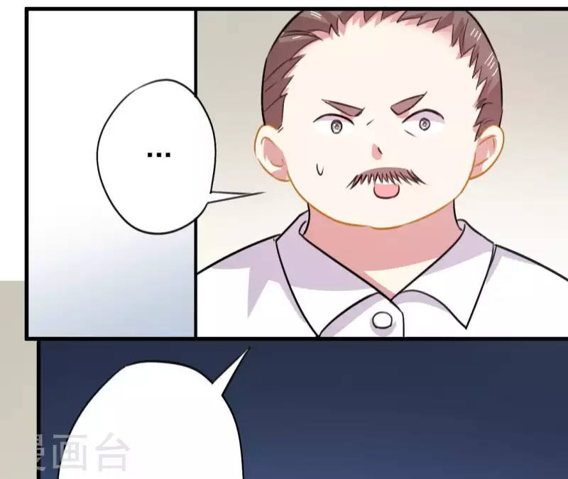 第40话 带娃出来玩-第40话