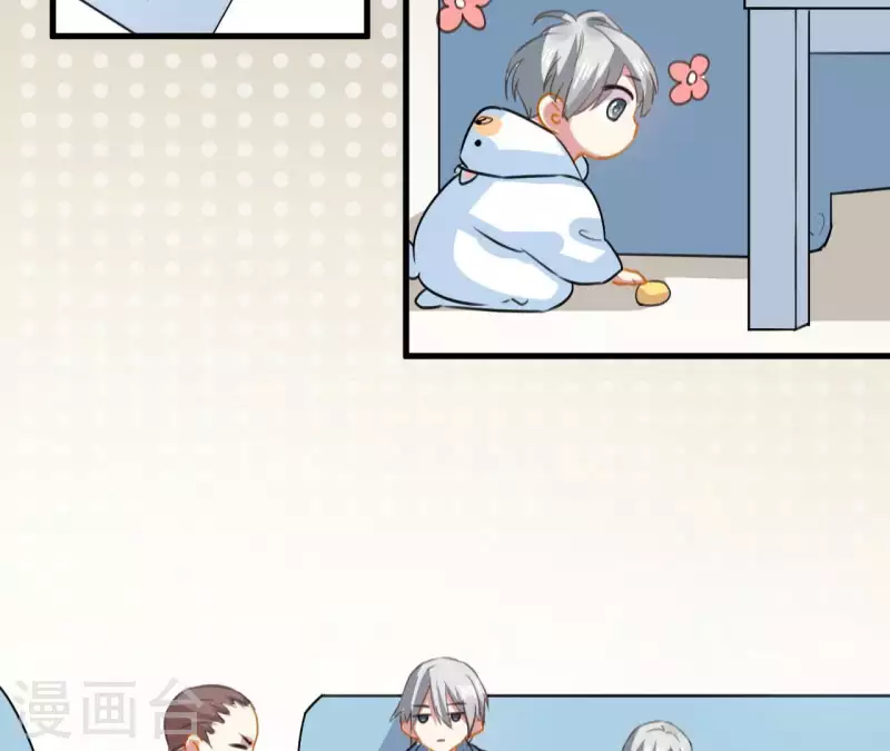 第40话 带娃出来玩-第40话